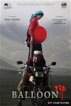 春山可望